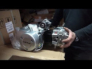 complete aftermarket engine LIFAN 110cc with electric starter (suitable for HONDA CUB 90)