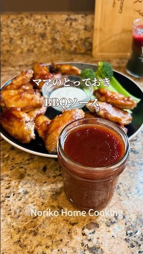 簡単・美味しい😋もう買わなくていい！自宅で作れるBBQソース🍖ハンバーグやポテトサラダにも合いますー#bbqソース #bbqsauce