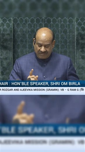 Rajpalsinh Jadav on Instagram: "विकसित भारत – रोज़गार और आजीविका की गारंटी 🇮🇳 लोकसभा में माननीय प्रधानमंत्री श्री @narendramodi जी के विकसित भारत विज़न को साकार करने वाले Viksit Bharat – Guarantee for Rozgar and Ajeevika Mission (Gramin) VB–G RAM G (विकसित भारत – जी राम जी) Bill, 2025 का समर्थन करते हुए अपने विचार रखे। यह विधेयक ग्रामीण भारत को सशक्त बनाकर रोज़गार, आत्मनिर्भरता और समावेशी विकास की दिशा में एक ऐतिहासिक कदम है। #125_Rozgar_Guarantee #VB_GRAMG #VBGRAMG #ViksitBharat_G_RAM_G"