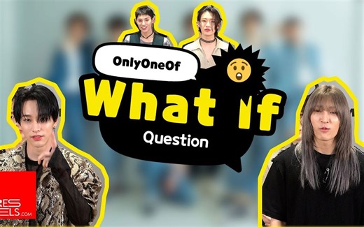 氧吧中字丨即兴2选1 O3会选什么呢? PRESSREELS 210428丨OnlyOneOf