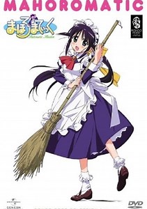 Mahoromatic Season 1 (2001), Watch Full Episodes Online on TVOnic