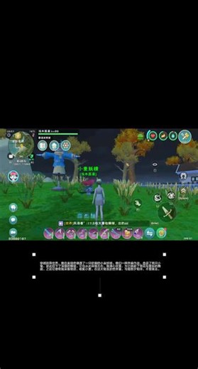 #游戏破壁计划 #创造与魔法 #小麦穿越到异世界，我在麦田旁偶遇了一只软萌的小麦妖精。我们一同并肩作战，击退了两只小鬼，就此结下了深厚的情谊。它也从此伴我左右。我满心欢喜，为它跳起了雪花与星辰的舞曲。之后它便帮我采集物资、收割小麦。在这片陌生的世界里，与我朝夕相伴，不曾离去。