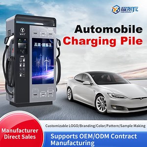 [Hot Item] CCS2 Ocpp 1.6j Yaolaichong 120kw EV Electric Car Solar Charger