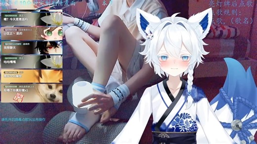 【直播录像】瑞楼叮_reloading2025.10.30直播录像