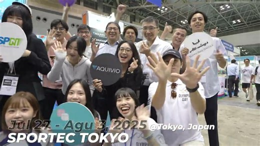 【ASPN Sports Tech Accelerator Batch 2 - International Highlights Recap】 | IAPS NYCU Accelerator