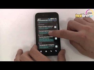 Обзор LG Optimus Black