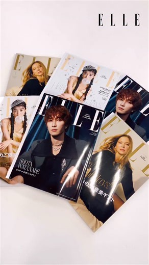 ELLE Japan on Instagram: "発売中の『エル・ジャポン』1月号は、“夢見るギフトカタログ”を大特集🎁 今年頑張った自分に、感謝を伝えたいあの人に、心ときめく旬なギフトをELLEが全力でセレクト。さらに美容賢者たちの溺愛Myベストコスメや自分を癒やすリトリート旅、2026年クルーズ・コレクションを着こなすレア・セドゥの撮り下ろしファッションポートレート、激動の2026春夏コレクション速報など、多彩なラインナップをお届け💄💫 通常版の表紙には、モダンな感性が光るドレスアップを着こなすKōki,さんが登場！ 特別版には「スワロフスキー」の輝きをまとったSnow Man 渡辺翔太さんが初登場💙 特別版でしか読めないインタビューとQ&Aは必見👀 別冊付録には、ジュエリーを特集💎✨ ジュエリーを通して自分自身を見つめ、愛するためのヒントが詰まった全58ページの永久保存版。本誌とあわせて、ぜひチェックして🫶 ▼通常版 https://www.amazon.co.jp/