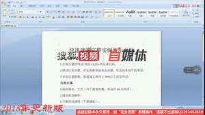 HTML学习_最新完整版_企业网站策划方案_网站建设网站开发_网页制作报价