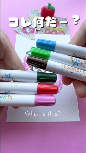 Is this easy for beginners to draw? Spring with crayons! Cherry blossom season will make you want...