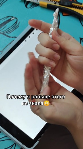 Как сделать стилус своими руками: полезные советы