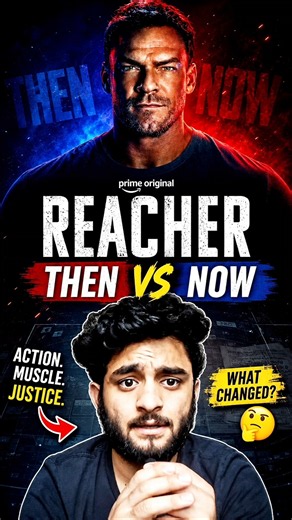 Reacher Season 1 Cast (then vs now)