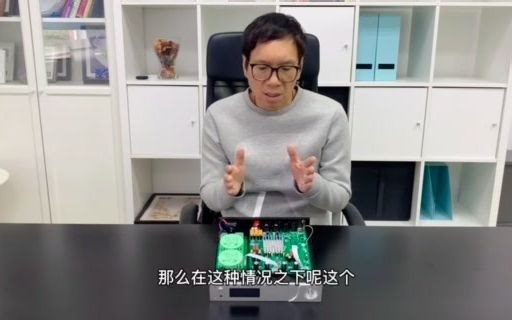 【不堆料的HIFI】国产解码器DAC就真的不香？全想CEO老徐---- 自剖自家的DS6双9038PRO解码器！！