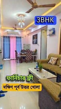 3BHK FLAT for sale South East North open at low price #3bhkflatindelhincr #resaleflat #buyflats
