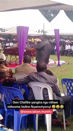 Nyamunyonyi Mitooma: Gen Otafiire yangira