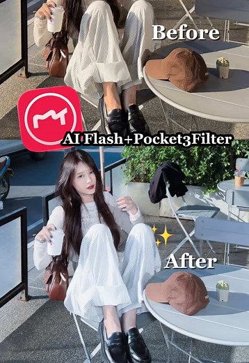 How to Use Meitu for Stunning Photo Edits