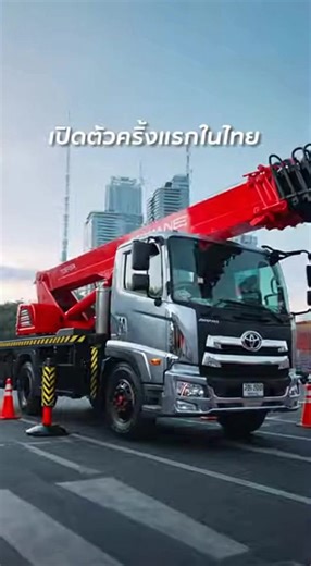 Crane Operator Skills: Insights and Training