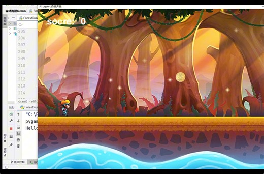 Pygame Zero 制作森林跑酷游戏