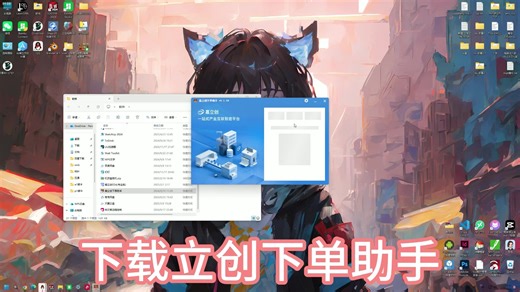 成本仅需50的ams TOP AMS全流程安装教程（支持p2s）