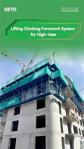 🏗Lifting Climbing Formwork System and Aluminium Formwork