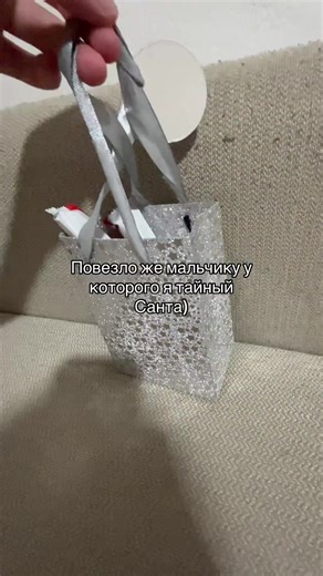 evaа🪽 (@evoqkaaa)’s video of secret santa gifts