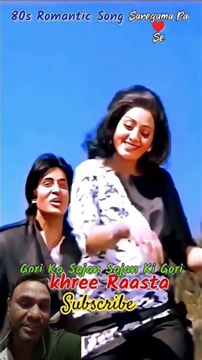 Gori Ka Sajan Sajan Ki Gori - Aakhree Raasta (1986) Fun Fact! 💃🕺