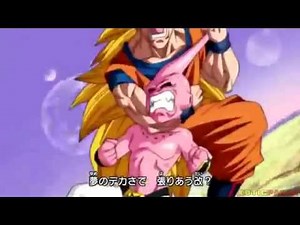 Dragonball Z Kai - Majin Buu Opening