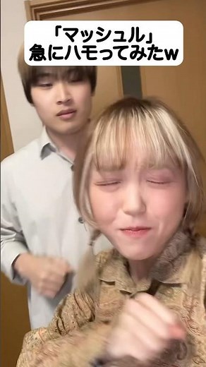 「鏡よ鏡」マッシュルを急にハモってみたw「Bling-Bang-Bang-Born」Creepy Nuts