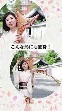 Traditional Japanese Performing Art "Tamasudare" with Instructor Mika Nakamura #Tamasudare #Stree...