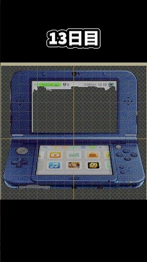 トモコレのペイントでNew3DSLL描いてみた #3ds #トモコレ #switch2 #shorts #foryou