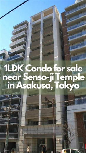 A "For Sale by Owner" apartment nearby Senso-ji Temple in Asakusa🏮 This is a listing for a 3rd-floor 2LDK (1-bedroom living/dining room) apartment in Asakusa, Taito-ku, Tokyo. The apartment's building includes auto-lock, delivery boxs and a bicycle parking area. Senso-ji Temple and the drugstore, Matsumotokiyoshi are just 1 min. walk from the apartment. 2 supermarkets and convenience stores are also within a 10 min. walk, making it a convenient location for daily life. The property is a 5 min. 