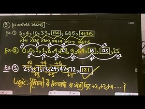 Coding decoding #reasoning #skrkrishnasir