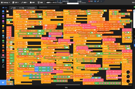 【新讲解】Six's Function package使用教程