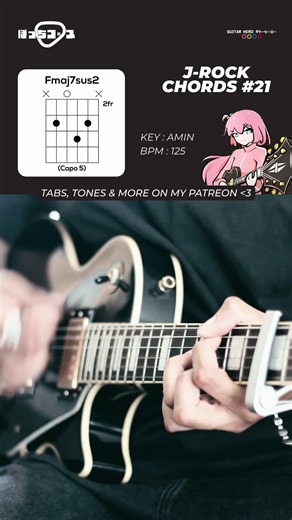Emo J-Rock Chords of the Week !