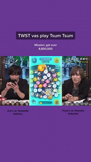 Voice Actors Tsum Tsum Gods - TWST Floyd Ace Otaku