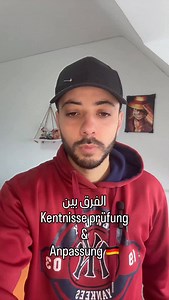 Yosri Lajmi on Reels