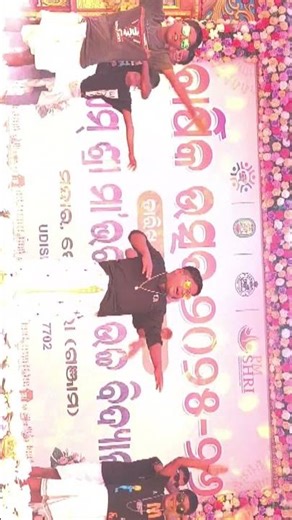 #shorts ||#annualfunction||#lungidance ||Lungi dance song||PM SHRI M B HIGH SCHOOL ANNUAL FUNCTION