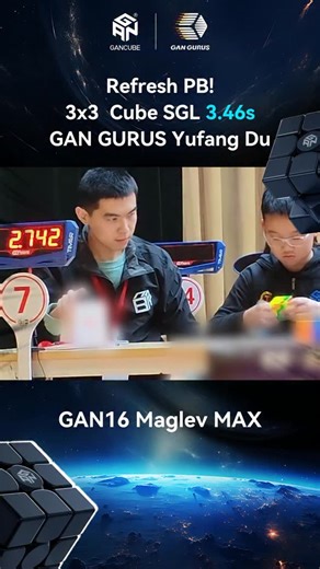 GANCUBE on Instagram: "3.46s! 𝐘𝐮𝐟𝐚𝐧𝐠 𝐃𝐮 smashed his PB with such an unbelivable speed. 🎉 Let‘s have a close look at his nice sovle. #GANCUBE #GANGURUS #GANSpeedcube #speedcube #speedcuber #cubingcompetition #pb #presonalbest"