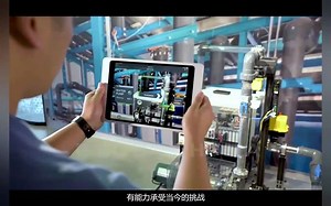 【PTC Thingworx系列】使用Thingworx和AR解决方案维护远程服务和支持
