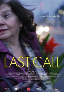 Last Call - movie: where to watch streaming online