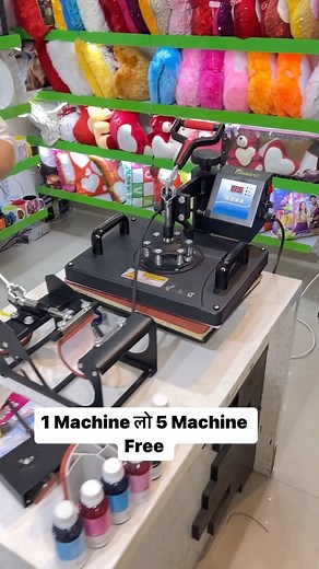 315K views · 2.9K reactions | Buy 1 Get 5 Free #printingbusiness #print #printing #newbusiness #business #businessman #job | Kpimportersvlog | Facebook