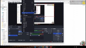 AXONBODYCAM执法记录仪设置教程