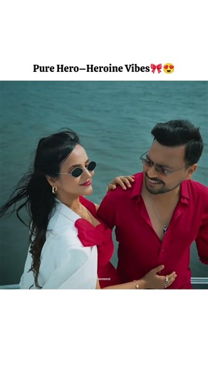pure hero heroine vibes ‪@Prernamalhan‬ #love #romantic #couplegoal #trendingshorts #shorts #song