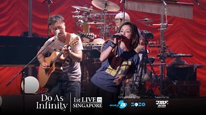 10K views · 194 reactions | [Do As Infinity Ticket Selling Now!]...