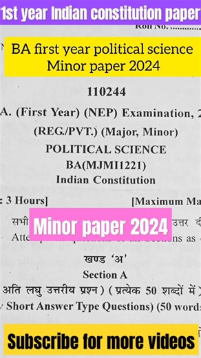 first year political science (Indian constitution)minor paper exam 2024. ba bsc#ba