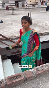 2.2M views · 28K reactions | खैनी खाता है (part-02)#funny #fun #funnyvideos #funnymemes #funnyreels #comedy #comedyclub #comedyvideos #comedyreels #viral #viralreels #tranding #reels #reeitfeelit #reelkarofeelkaro #papakipari #nidhichaiwali | Nidhi Sharma | Facebook