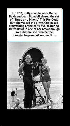 Bette Davis & Joan Blondell: Pre-Code Classics (1932) 🎬