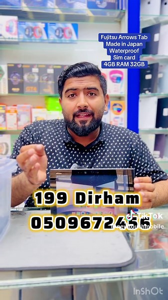 Fujitsu Arrows Tab: Waterproof Japanese Tablet Review