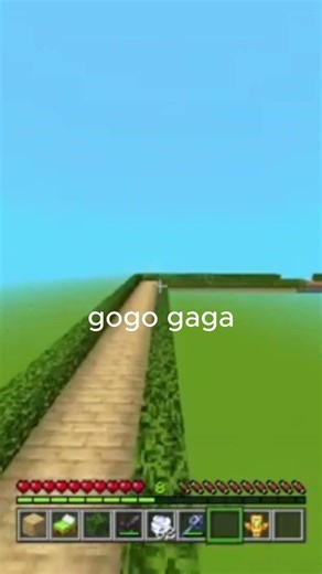 gogo gaga