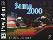 Sauna 2000 - Sauna Simulator from 1999