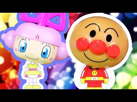 Anpanman Toy Animation Movie Nanda & Runda in Toy's Planet YuraYura Anpanman for Kids